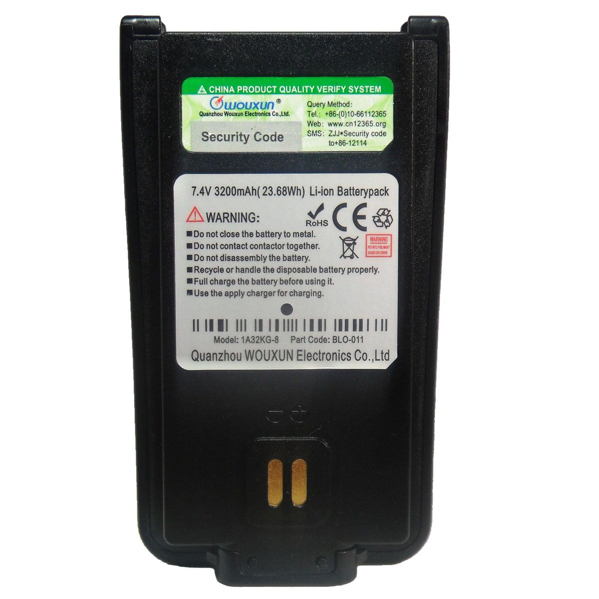 Batería Wouxun Li-Ion 3200 mAh para Radio ET y KG BLO-011