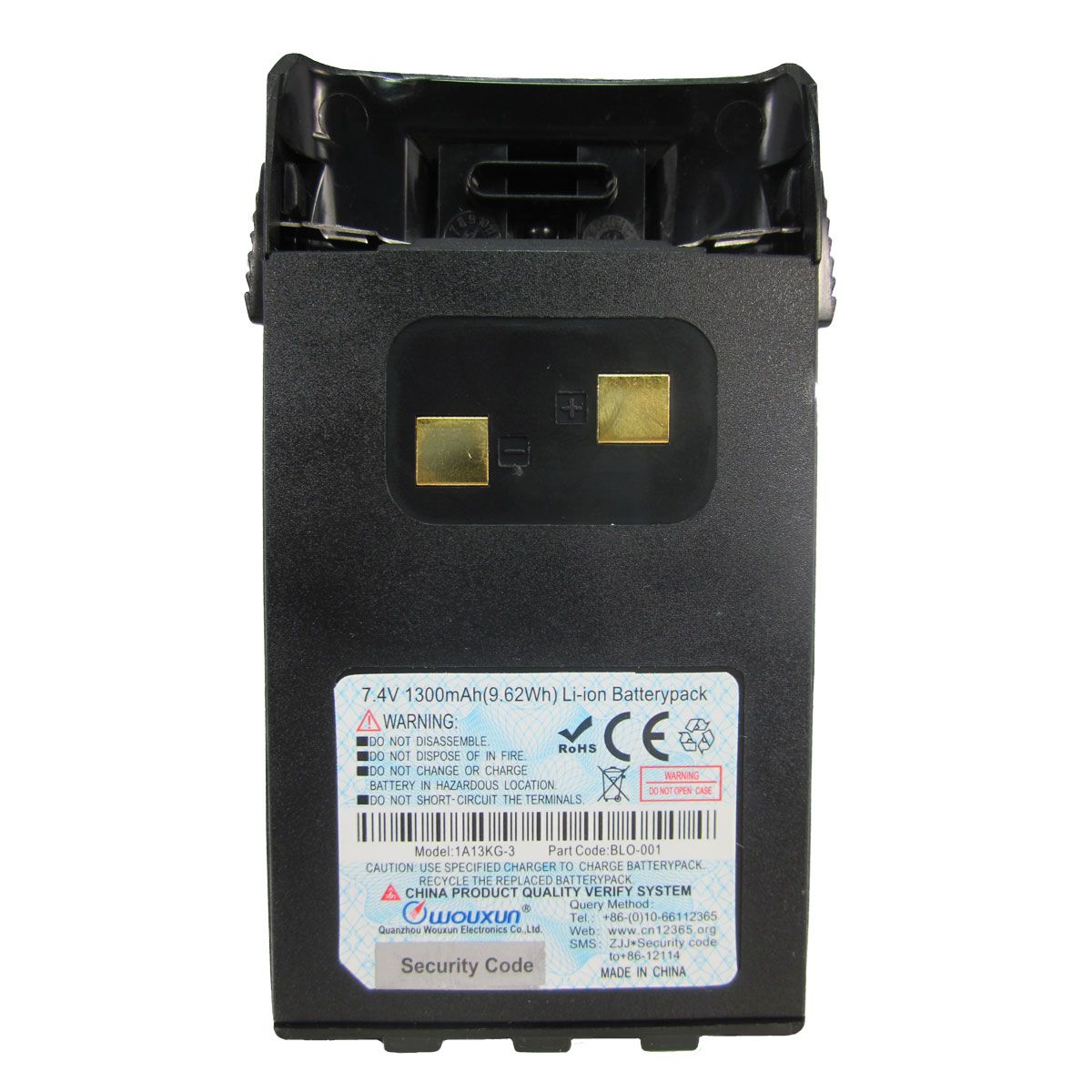 Batería Wouxun Li-Ion 1300 mAh para Radio KG-929 BLO-001