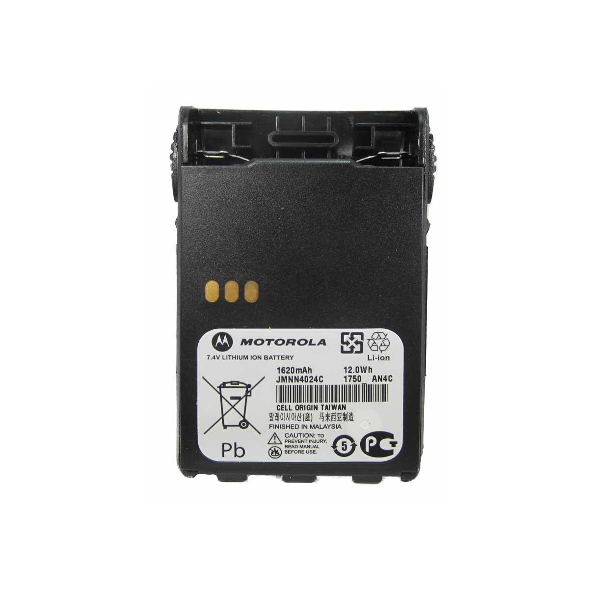 Batería Motorola Li-Ion 1300 mAh para Radio PRO Elite JMNN4024C