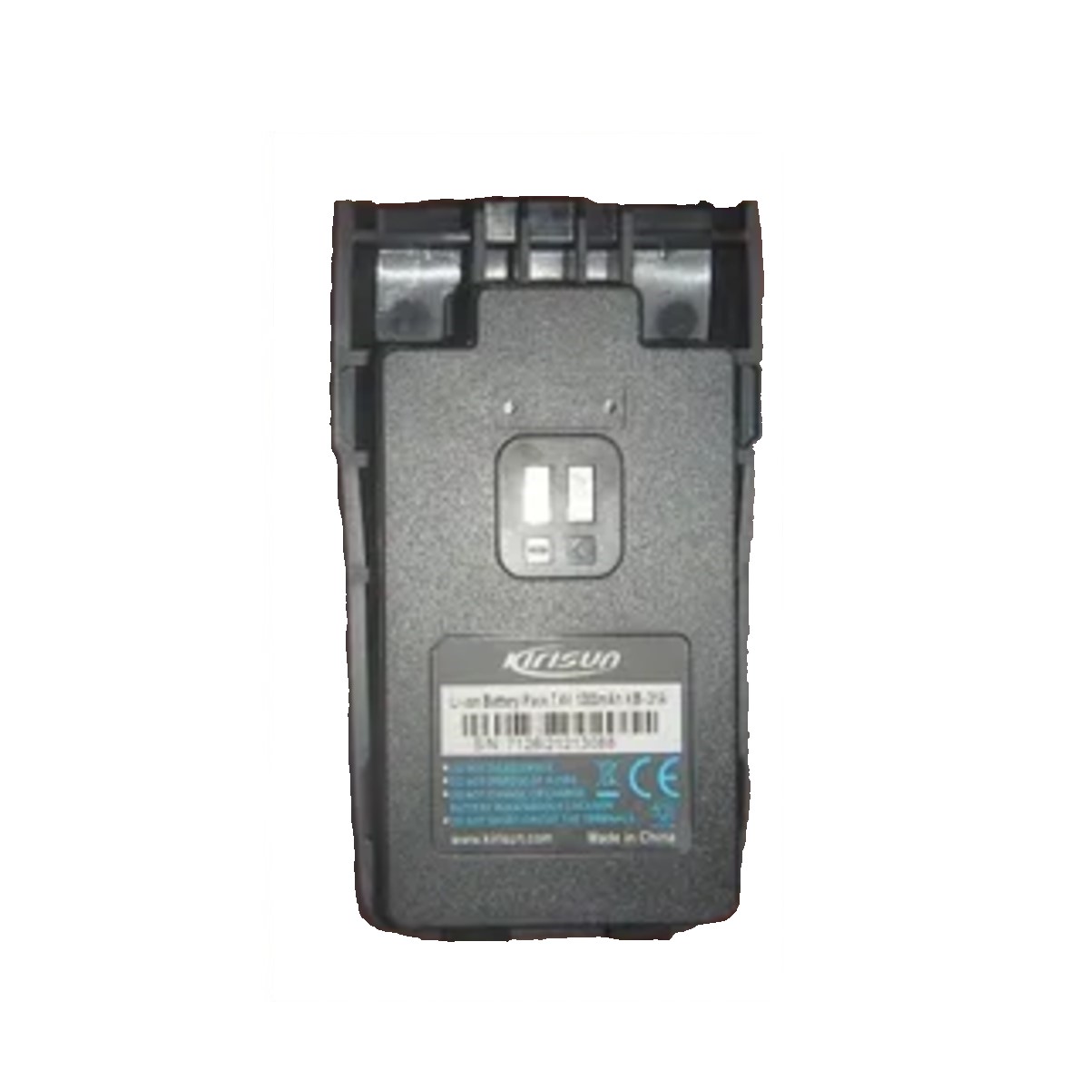 Batería Kirisun Li-Ion 1300 mAh para Radio PT3600 KB31A
