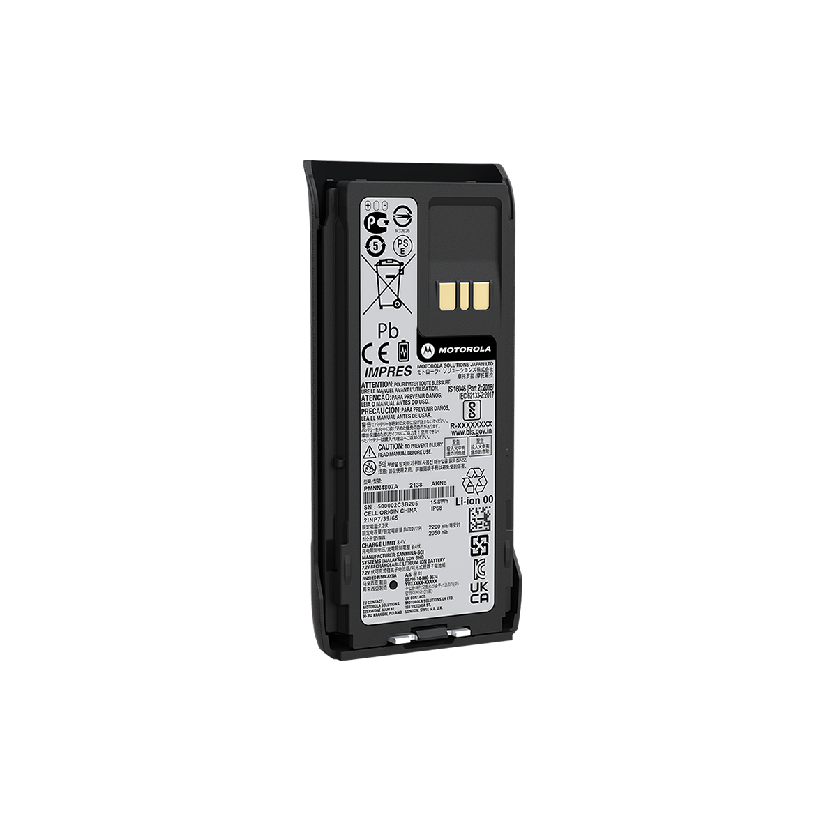 Batería Motorola Li-Ion 2200 mAh para Radio R7 PMNN4807A